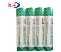 【聚酯胎】聚酯胎最新報(bào)價(jià)/企業(yè)名錄/熱賣(mài)促銷(xiāo)/產(chǎn)品庫(kù) - 貿(mào)易中心網(wǎng)極速版