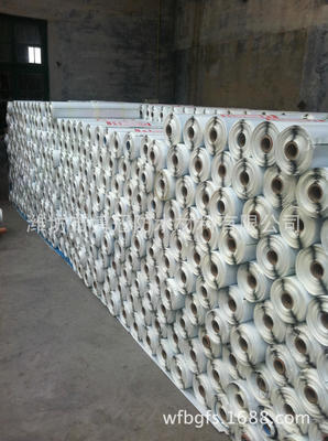 「圖」供應聚合物改性瀝青聚酯胎防水卷材, 防水瀝青膠帶(圖)圖片1