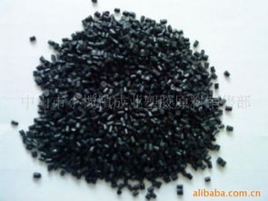 輪胎料 尼龍塑料粒 pa橡膠 供應產品 中山市小欖鎮(zhèn)成業(yè)塑膠原料銷售部