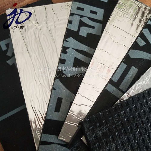 價格 廠家 中國供應(yīng)商