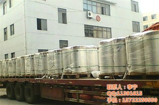 薄膜帶,聚酯薄膜,pet離型膜,pet薄膜,亞光膜 雄縣天和電纜材料廠