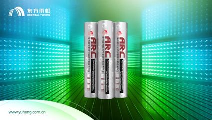 種植屋面,請認(rèn)準(zhǔn)東方雨虹ARC-701