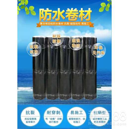 【隨州大型設(shè)備生產(chǎn)sbs防水卷材價(jià)格】- 