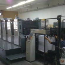 興寧市新實力輪胎翻新廠 深耕專業輔料，助力綠色循環