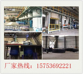 4mm聚酯胎SBS改性瀝青防水卷材在工程中的應用與優勢