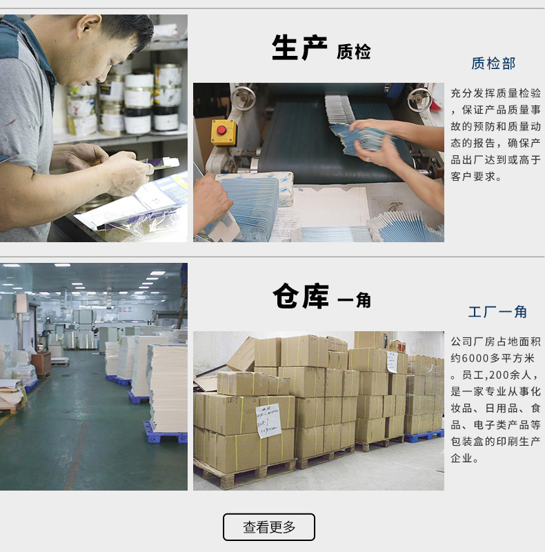 廣州專業酒盒定制工廠 打造高端白酒包裝的藝術與工藝